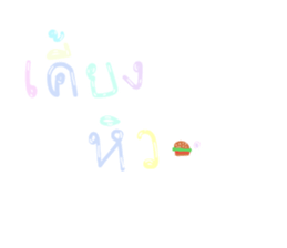 477134087