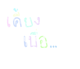 477134089