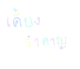 477134090