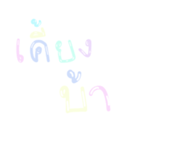 477134091
