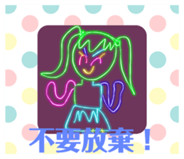 477153689