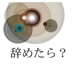 477172554