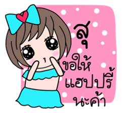 47718316