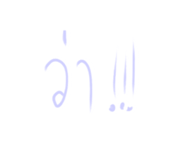 477192037