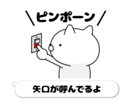 47720350