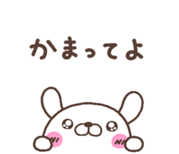 4772095