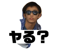 477244916