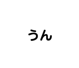 477249237