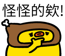 477275119