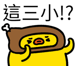 477275145