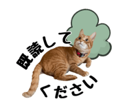 477277143