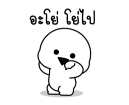 477283492