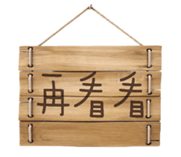 477286468