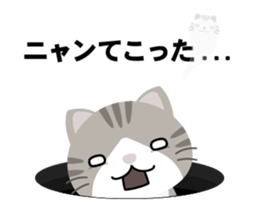 477288693