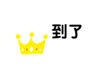 477295433