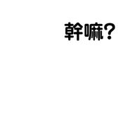 477295434