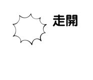 477295442