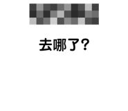 477295448
