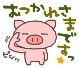 4773068