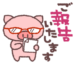 4773069