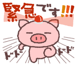 4773077