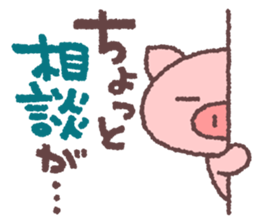 4773080