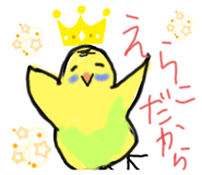 477345183