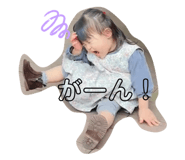 477349054