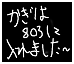477354254
