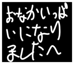 477354256