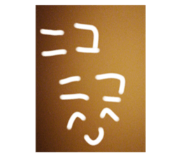 477354260