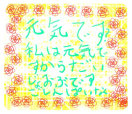 477361722