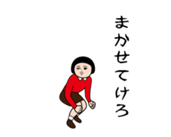 477421067