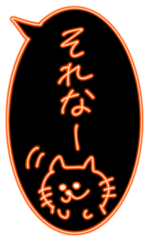 477440704