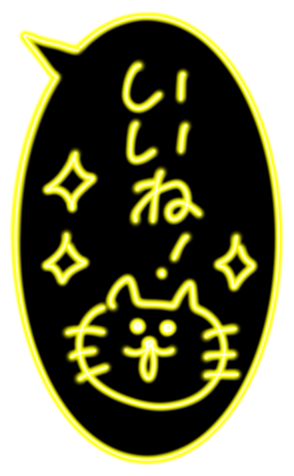 477440706