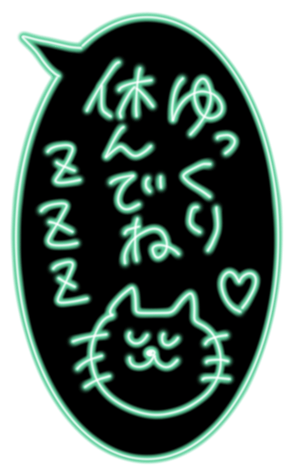477440711