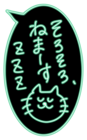 477440712