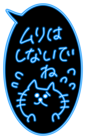 477440723