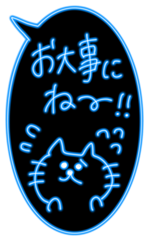 477440724