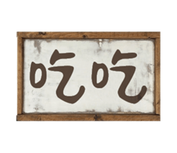 477502393