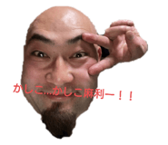477503088