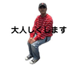 477534445