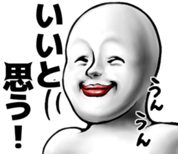 477564913