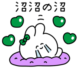 477583702