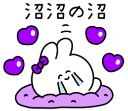 477583822