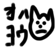 477611734