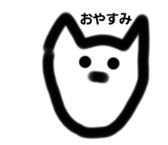 477611738