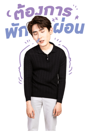 ฟอส - บุ๊ค รูปที่ 4
