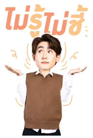 ฟอส - บุ๊ค รูปที่ 5