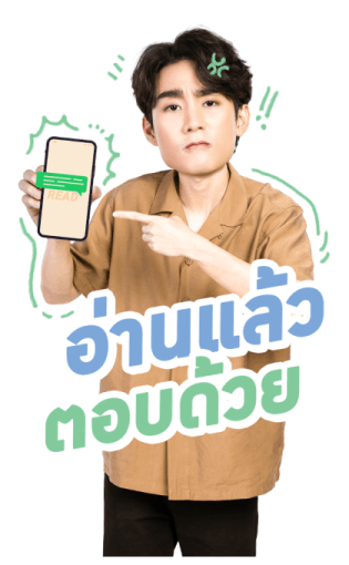 ฟอส - บุ๊ค รูปที่ 16